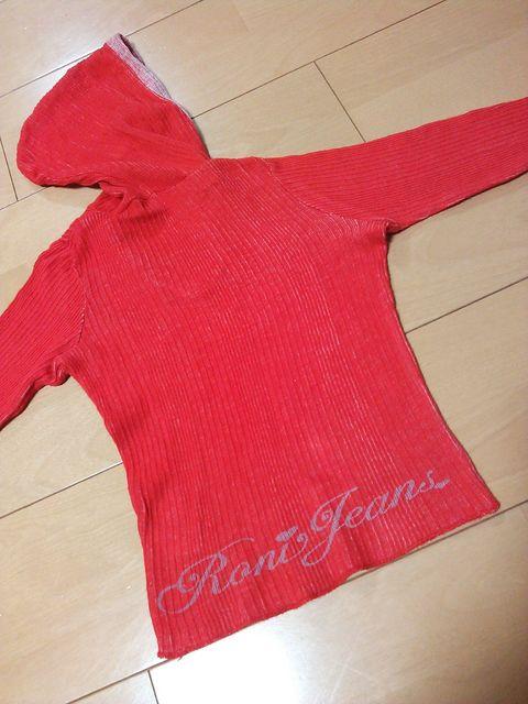 中古フードロンT90赤RONIロニィ < ブランド 中古フードロンT90赤RONIロニィ < ブランドの