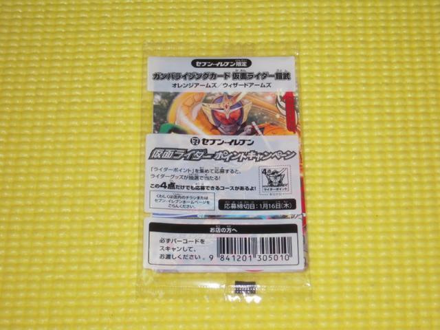 ʃC_[ZViʃC_[Z   g[fBOJ[h 