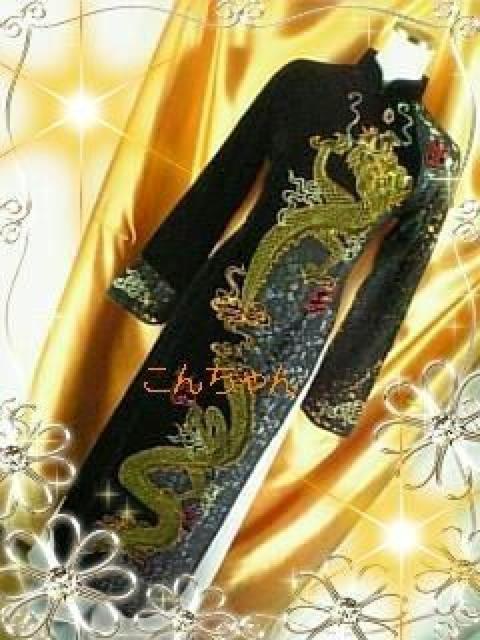 XgIEI藴AIUCL185.000~  t@bV 