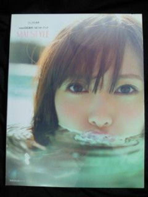 乃木坂46 白石麻衣 1st フォト ブック MAI STYLE 本 BOOK < タレントグッズ  乃木坂46 白石麻衣 1st フォト ブック MAI STYLE 本 BOOK  < タレントグッズの