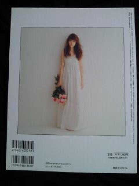 乃木坂46 白石麻衣 1st フォト ブック MAI STYLE 本 BOOK < タレントグッズ  乃木坂46 白石麻衣 1st フォト ブック MAI STYLE 本 BOOK < タレントグッズの