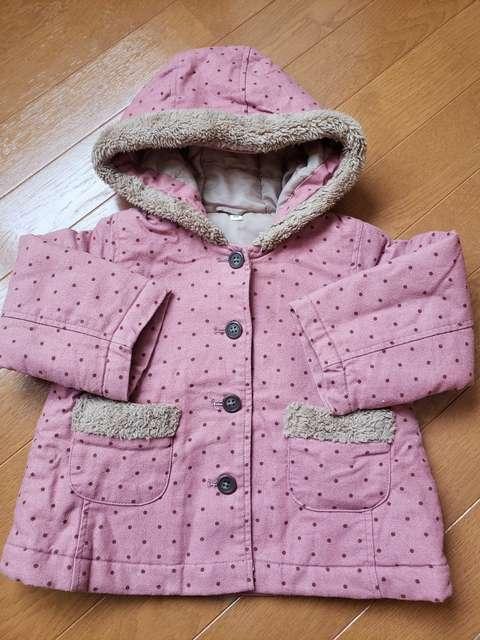 ☆美品☆無印良品☆中綿ジャンパー☆90 < キッズ/ベビー  ☆美品☆無印良品☆中綿ジャンパー☆90  < キッズ/ベビーの