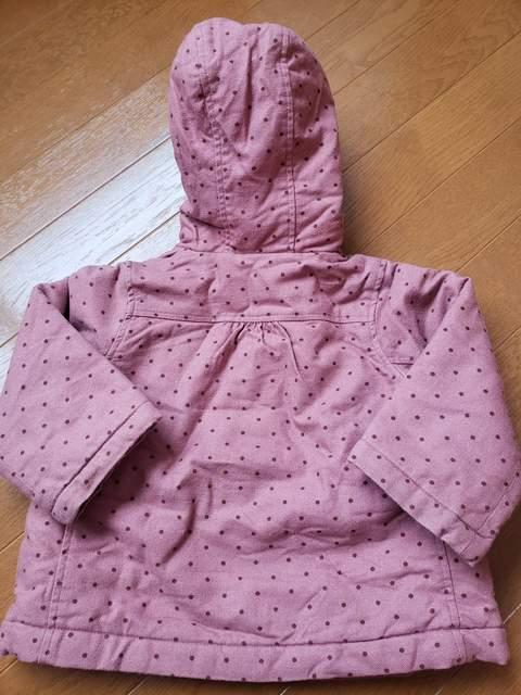☆美品☆無印良品☆中綿ジャンパー☆90 < キッズ/ベビー  ☆美品☆無印良品☆中綿ジャンパー☆90 < キッズ/ベビーの