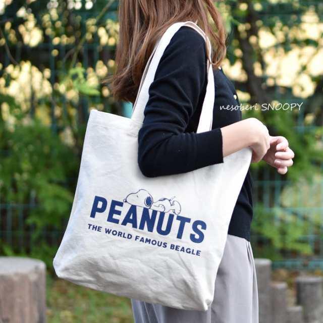 《New》スヌーピー★通勤のサブバッグに…帆布*トートバッグ(キーチェーン付き) < 女性ファッション  《New》スヌーピー★通勤のサブバッグに…帆布*トートバッグ(キーチェーン付き) < 女性ファッションの