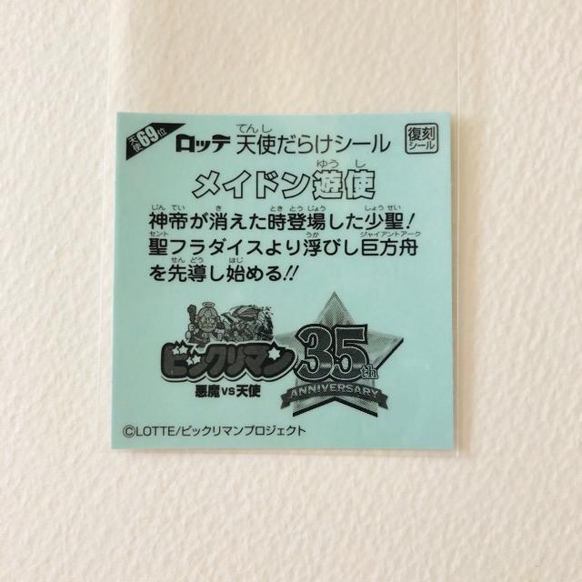 rbN}@Vg炯@Vg69ʁ@ChVg  zr[ 