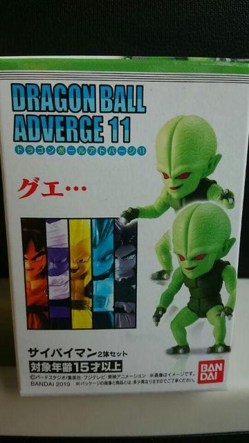 ドラゴンボール アドバージ 11 サイバイマン 2体set 未開封 新品 販売終了品 < アニメ/コミック/キャラクター  ドラゴンボール アドバージ 11 サイバイマン 2体set 未開封 新品 販売終了品  < アニメ/コミック/キャラクターの