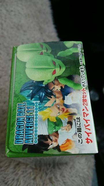 ドラゴンボール アドバージ 11 サイバイマン 2体set 未開封 新品 販売終了品 < アニメ/コミック/キャラクター  ドラゴンボール アドバージ 11 サイバイマン 2体set 未開封 新品 販売終了品 < アニメ/コミック/キャラクターの
