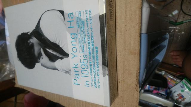 ☆パク・ヨンハ☆in 1095’s〜CD+2DVD < CD/DVD/ビデオ ☆パク・ヨンハ☆in 1095’s〜CD+2DVD < CD/DVD/ビデオの