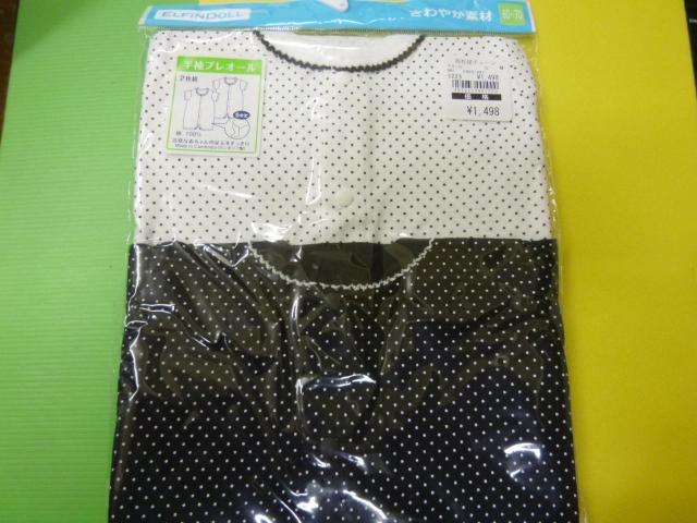 vI[UO|VO@i   LbY/xr[ 