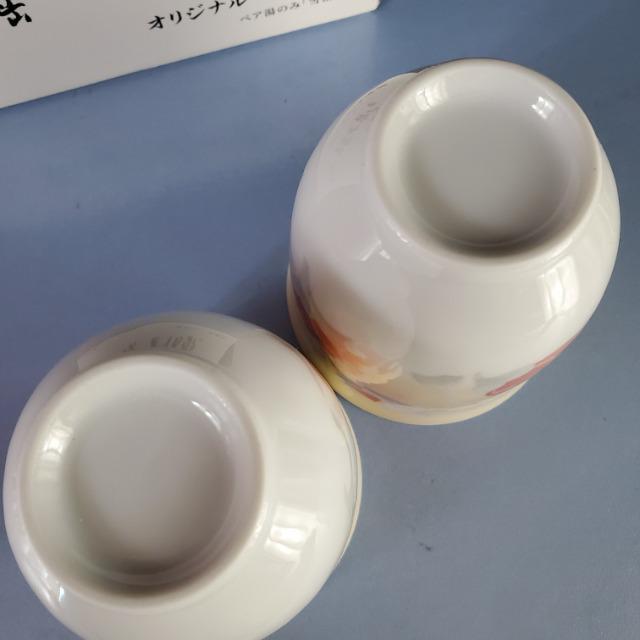 ★片岡鶴太郎さん★オリジナル美濃焼ペア湯のみ「雪椿」★ < インテリア/ライフ  ★片岡鶴太郎さん★オリジナル美濃焼ペア湯のみ「雪椿」★ < インテリア/ライフの