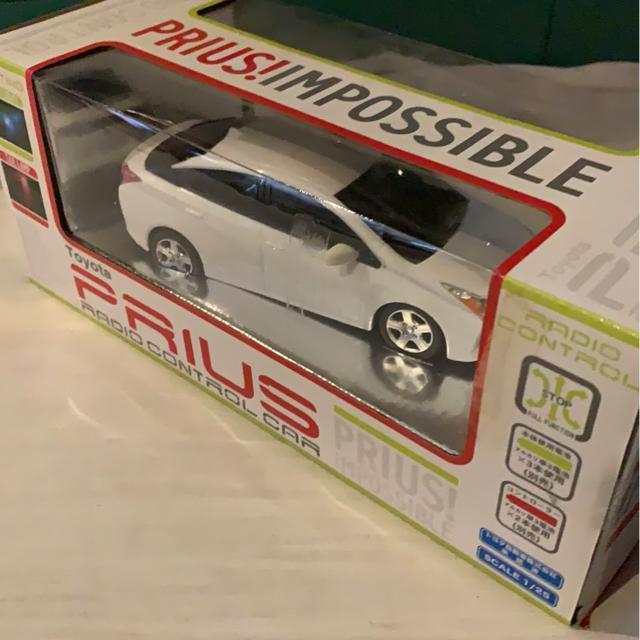プリウス ラジコン < ホビー プリウス ラジコン < ホビーの