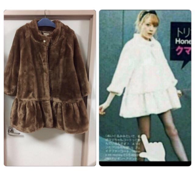 honey mi honey フェイクファーフリルコート < ブランド honey mi honey フェイクファーフリルコート < ブランドの