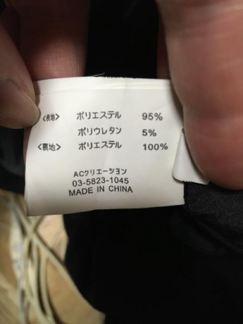 ◆MASSIVEコート Mサイズ < 女性ファッション  ◆MASSIVEコート Mサイズ < 女性ファッションの