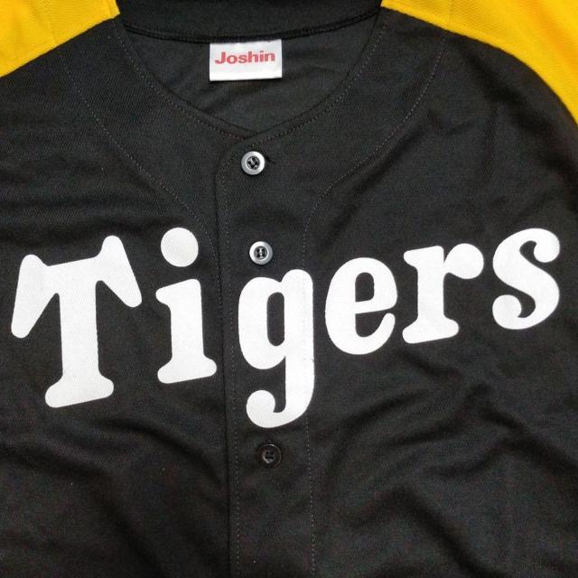 イエローブラックマルチタイガース ユニフォーム サイズF < 男性ファッション  イエローブラックマルチタイガース ユニフォーム サイズF < 男性ファッションの