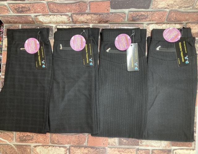 送料無料!ポケットファスナー付き!モノトーン柄入り美脚カルソンパンツ(画像から)1枚 < 女性ファッション  送料無料!ポケットファスナー付き!モノトーン柄入り美脚カルソンパンツ(画像から)1枚  < 女性ファッションの