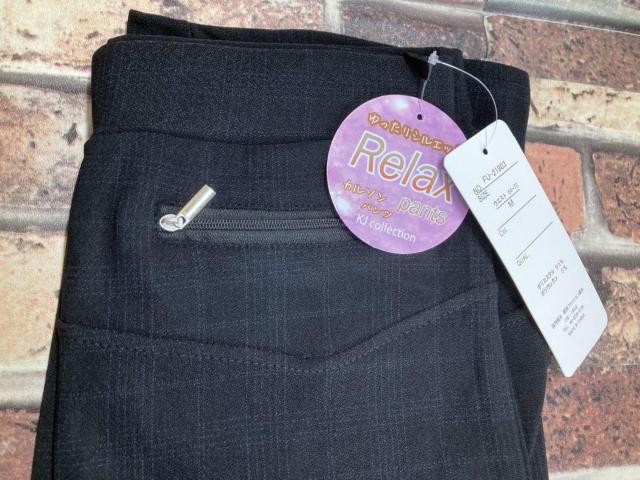 送料無料!ポケットファスナー付き!モノトーン柄入り美脚カルソンパンツ(画像から)1枚 < 女性ファッション  送料無料!ポケットファスナー付き!モノトーン柄入り美脚カルソンパンツ(画像から)1枚 < 女性ファッションの