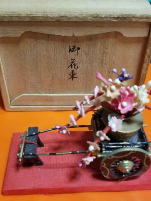 木箱入り 置物 御花車 < インテリア/ライフ  木箱入り 置物 御花車  < インテリア/ライフの