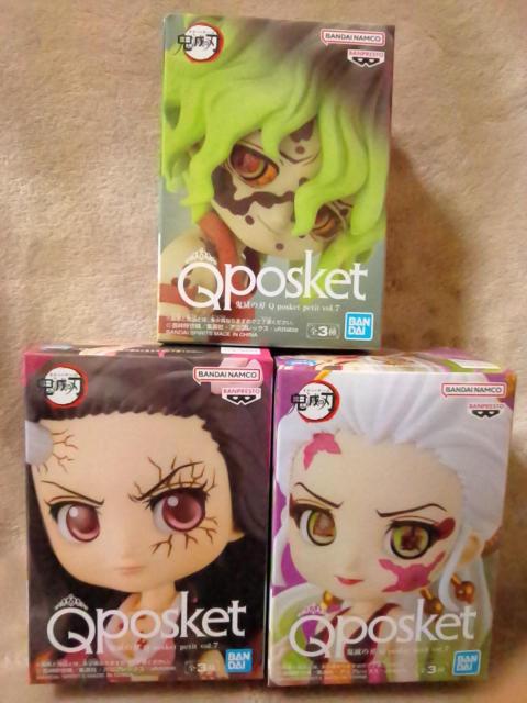 ■鬼滅の刃■Qposket petit vol.7★竈門禰豆子 堕姫 妓夫太郎 全3種■ < アニメ/コミック/キャラクター  ■鬼滅の刃■Qposket petit vol.7★竈門禰豆子 堕姫 妓夫太郎 全3種■  < アニメ/コミック/キャラクターの