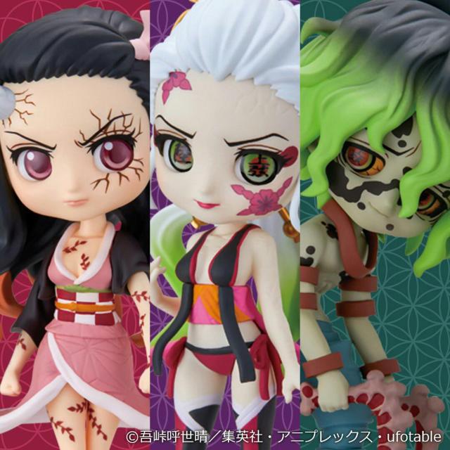 ■鬼滅の刃■Qposket petit vol.7★竈門禰豆子 堕姫 妓夫太郎 全3種■ < アニメ/コミック/キャラクター  ■鬼滅の刃■Qposket petit vol.7★竈門禰豆子 堕姫 妓夫太郎 全3種■ < アニメ/コミック/キャラクターの