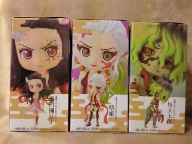■鬼滅の刃■Qposket petit vol.7★竈門禰豆子 堕姫 妓夫太郎 全3種■ < アニメ/コミック/キャラクター  ■鬼滅の刃■Qposket petit vol.7★竈門禰豆子 堕姫 妓夫太郎 全3種■ < アニメ/コミック/キャラクターの