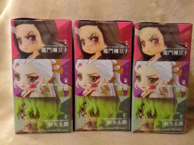 ■鬼滅の刃■Qposket petit vol.7★竈門禰豆子 堕姫 妓夫太郎 全3種■ < アニメ/コミック/キャラクター  ■鬼滅の刃■Qposket petit vol.7★竈門禰豆子 堕姫 妓夫太郎 全3種■ < アニメ/コミック/キャラクターの