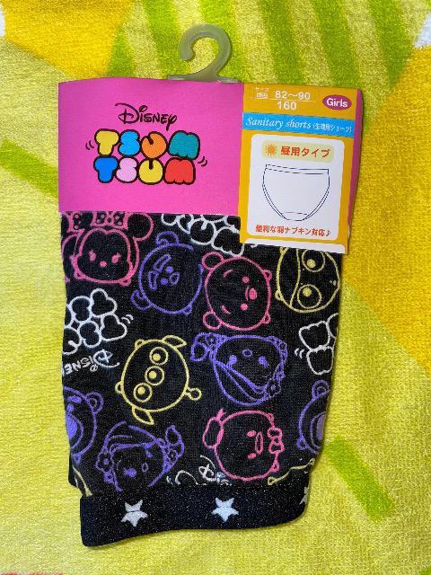 Vicc 160 Tj^[V[c V[c p^Cv ֗ȉHivLΉ   LbY/xr[ 