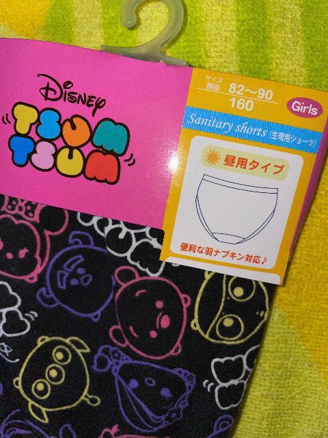 Vicc 160 Tj^[V[c V[c p^Cv ֗ȉHivLΉ  LbY/xr[ 