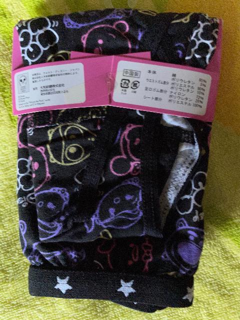 Vicc 160 Tj^[V[c V[c p^Cv ֗ȉHivLΉ  LbY/xr[ 