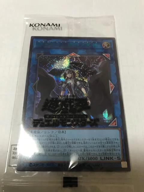 VY UTVEm_ lUq\ld|orx|x` u[V[NbgA J   g[fBOJ[h 