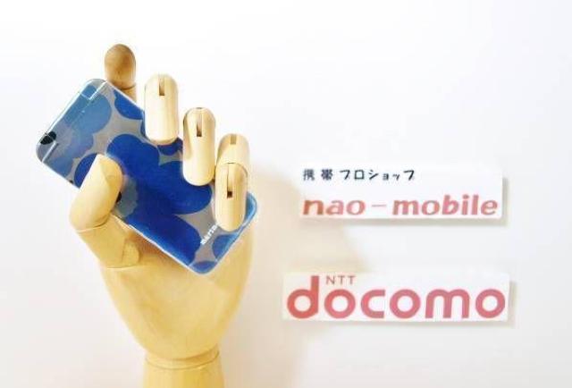 S̏s10ۏ/bNۏؕtgpSH-02B:UNIKKOu[:Zbgt   Ɠd/AV 