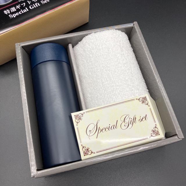 即決 新品 真空ポケットボトル&ハンドタオルセット < レジャー/スポーツ 即決 新品 真空ポケットボトル&ハンドタオルセット < レジャー/スポーツの