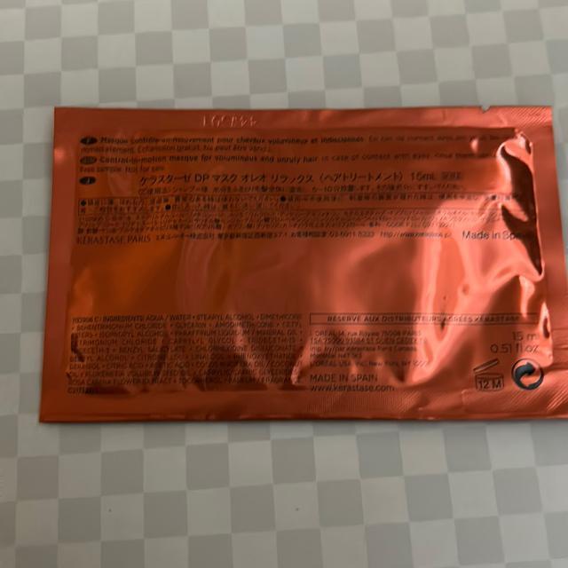 PX^[[@DP}XN@IIbNX  uh 