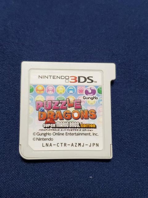 パズル&ドラゴンズ マリオエディション < ゲーム本体/ソフト  パズル&ドラゴンズ マリオエディション  < ゲーム本体/ソフトの