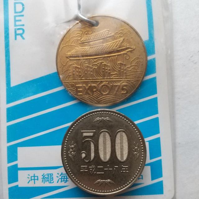 EXPO VT@ꍑۊCm@GLX|VT@L[z_[@ViEgpEJi   zr[ 