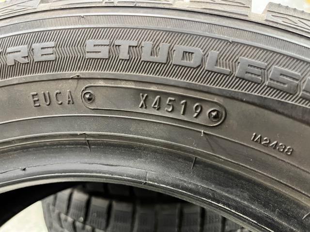 0192067)激安バリ溝国産中古スタッドレスタイヤ4本ダンロップウィンターマックスコンパクトカーサイズ185/60R15送料無料 < 自動車/バイク 0192067)激安バリ溝国産中古スタッドレスタイヤ4本ダンロップウィンターマックスコンパクトカーサイズ185/60R15送料無料 < 自動車/バイク