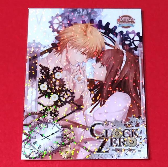 CLOCK ZERONbN [u}Chs_ꈮOqt   Aj/R~bN/LN^[ 