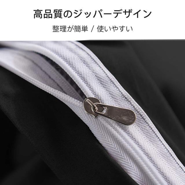 布団カバー 掛け布団カバー 肌触りの良い 洋式和式兼用 通気性抜群 速乾 ピーチスキン加工丸洗い(セミダブル 170*210CM) < インテリア/ライフ  布団カバー 掛け布団カバー 肌触りの良い 洋式和式兼用 通気性抜群 速乾 ピーチスキン加工丸洗い(セミダブル 170*210CM) < インテリア/ライフの