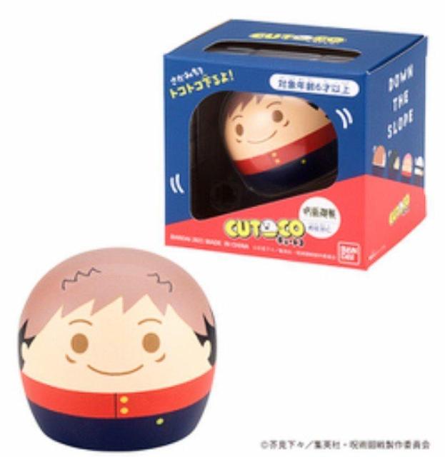 4点セット★呪術廻戦★CUTOCO★キュートコ★伏黒恵★虎杖悠仁★釘崎野薔薇★五条悟★知育玩具★オモチャ★新品未使用★送料無料 < アニメ/コミック/キャラクター 4点セット★呪術廻戦★CUTOCO★キュートコ★伏黒恵★虎杖悠仁★釘崎野薔薇★五条悟★知育玩具★オモチャ★新品未使用★送料無料 < アニメ/コミック/キャラクターの