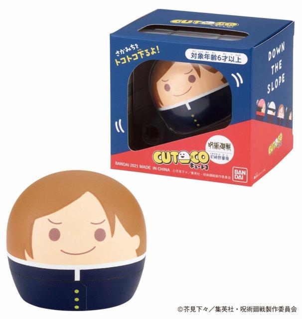 4点セット★呪術廻戦★CUTOCO★キュートコ★伏黒恵★虎杖悠仁★釘崎野薔薇★五条悟★知育玩具★オモチャ★新品未使用★送料無料 < アニメ/コミック/キャラクター 4点セット★呪術廻戦★CUTOCO★キュートコ★伏黒恵★虎杖悠仁★釘崎野薔薇★五条悟★知育玩具★オモチャ★新品未使用★送料無料 < アニメ/コミック/キャラクターの