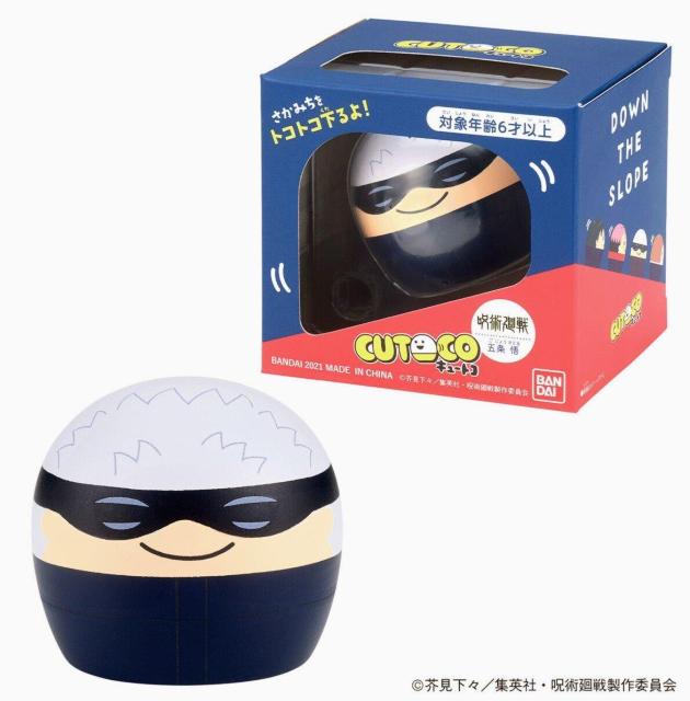 4点セット★呪術廻戦★CUTOCO★キュートコ★伏黒恵★虎杖悠仁★釘崎野薔薇★五条悟★知育玩具★オモチャ★新品未使用★送料無料 < アニメ/コミック/キャラクター 4点セット★呪術廻戦★CUTOCO★キュートコ★伏黒恵★虎杖悠仁★釘崎野薔薇★五条悟★知育玩具★オモチャ★新品未使用★送料無料 < アニメ/コミック/キャラクターの