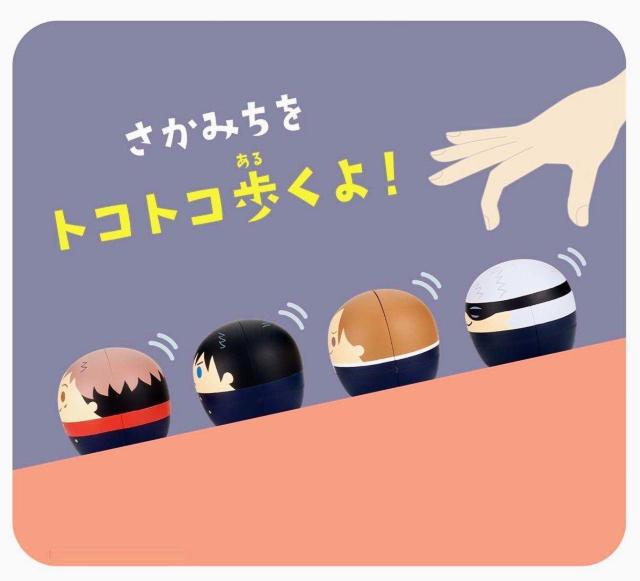 4点セット★呪術廻戦★CUTOCO★キュートコ★伏黒恵★虎杖悠仁★釘崎野薔薇★五条悟★知育玩具★オモチャ★新品未使用★送料無料 < アニメ/コミック/キャラクター 4点セット★呪術廻戦★CUTOCO★キュートコ★伏黒恵★虎杖悠仁★釘崎野薔薇★五条悟★知育玩具★オモチャ★新品未使用★送料無料 < アニメ/コミック/キャラクターの