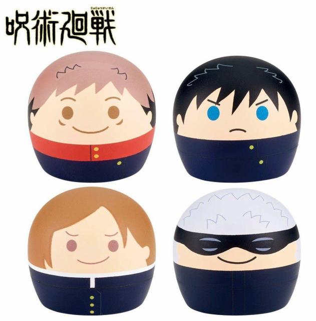 4点セット★呪術廻戦★CUTOCO★キュートコ★伏黒恵★虎杖悠仁★釘崎野薔薇★五条悟★知育玩具★オモチャ★新品未使用★送料無料 < アニメ/コミック/キャラクター 4点セット★呪術廻戦★CUTOCO★キュートコ★伏黒恵★虎杖悠仁★釘崎野薔薇★五条悟★知育玩具★オモチャ★新品未使用★送料無料 < アニメ/コミック/キャラクターの