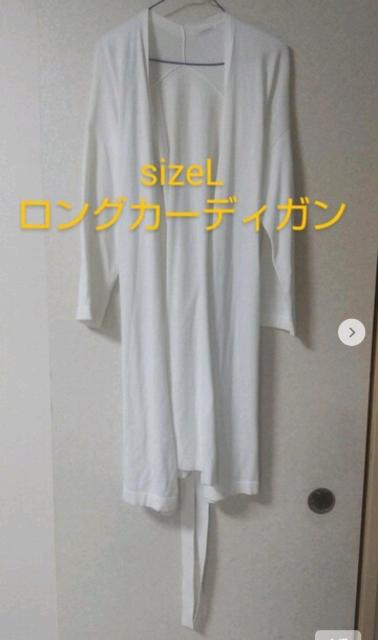 [i]nj[Y/sizeL/OJ[fBK//   t@bV 