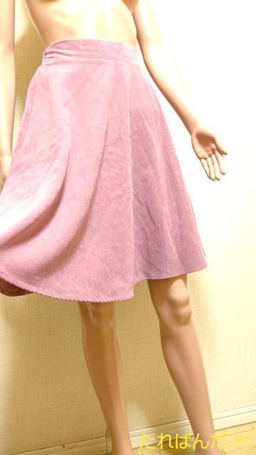 it[Y}[glsÑs[`fރXJ[gB4373_ő  uh 