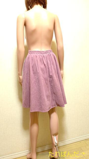 it[Y}[glsÑs[`fރXJ[gB4373_ő  uh 