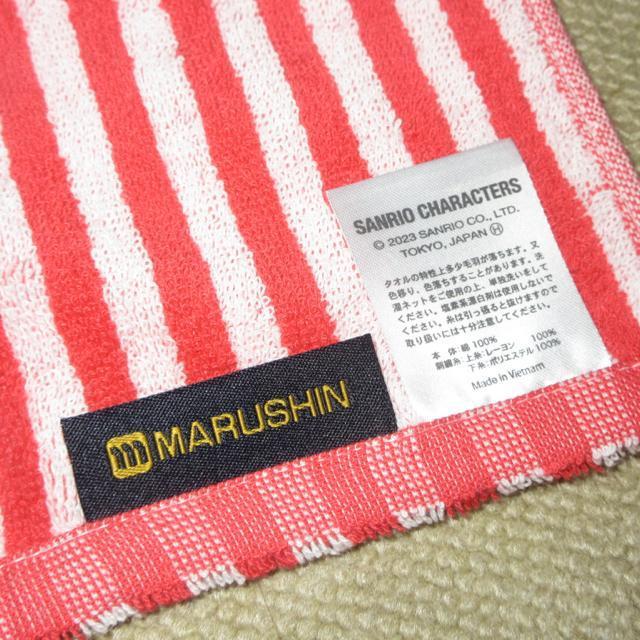 未使用タグ付き☆ハローキティ*タオルミニハンカチ(レッド系) < 女性ファッション  未使用タグ付き☆ハローキティ*タオルミニハンカチ(レッド系) < 女性ファッションの