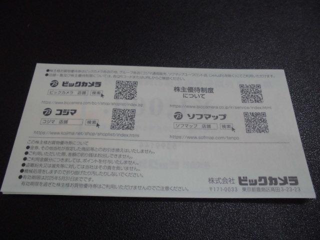 rbNJlDҌ1000~21Zbg