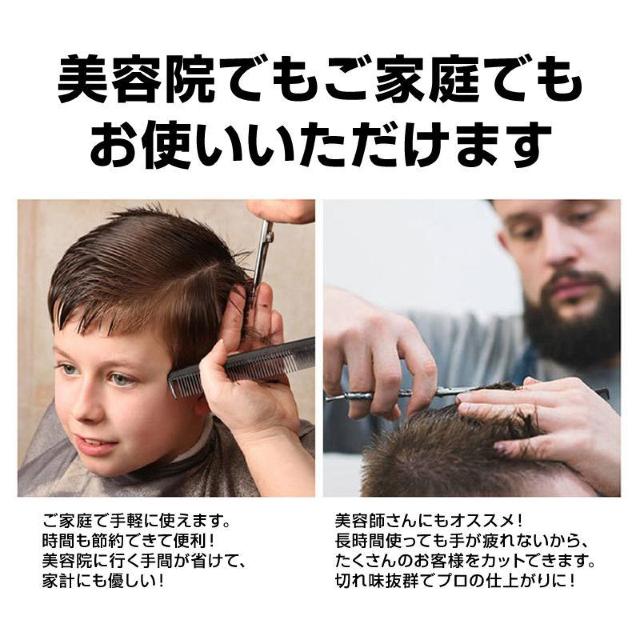 髪切り ハサミ 7点セット 切れ味抜群 ステンレス 丸い刃先 安全 プロ仕様 ヘアカット 散髪 セルフカット 自宅 家庭用 初心者 < おもちゃ  髪切り ハサミ 7点セット 切れ味抜群 ステンレス 丸い刃先 安全 プロ仕様 ヘアカット 散髪 セルフカット 自宅 家庭用 初心者 < おもちゃの