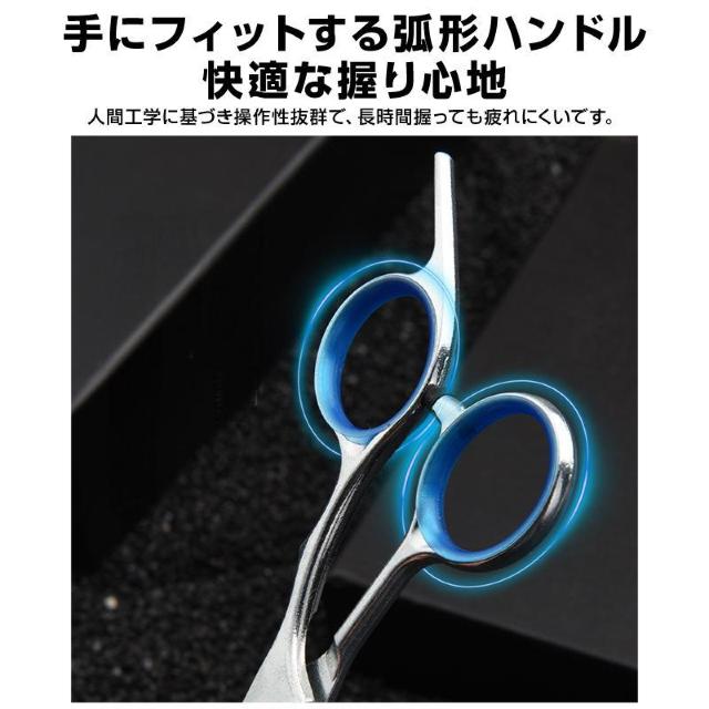 髪切り ハサミ 7点セット 切れ味抜群 ステンレス 丸い刃先 安全 プロ仕様 ヘアカット 散髪 セルフカット 自宅 家庭用 初心者 < おもちゃ  髪切り ハサミ 7点セット 切れ味抜群 ステンレス 丸い刃先 安全 プロ仕様 ヘアカット 散髪 セルフカット 自宅 家庭用 初心者 < おもちゃの