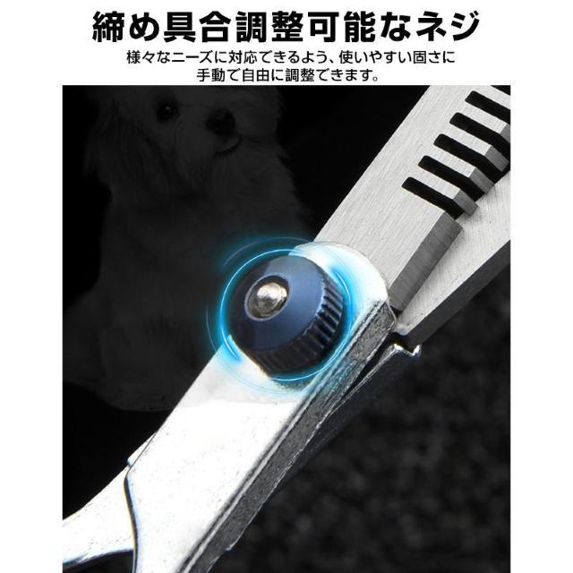 髪切り ハサミ 7点セット 切れ味抜群 ステンレス 丸い刃先 安全 プロ仕様 ヘアカット 散髪 セルフカット 自宅 家庭用 初心者 < おもちゃ  髪切り ハサミ 7点セット 切れ味抜群 ステンレス 丸い刃先 安全 プロ仕様 ヘアカット 散髪 セルフカット 自宅 家庭用 初心者 < おもちゃの